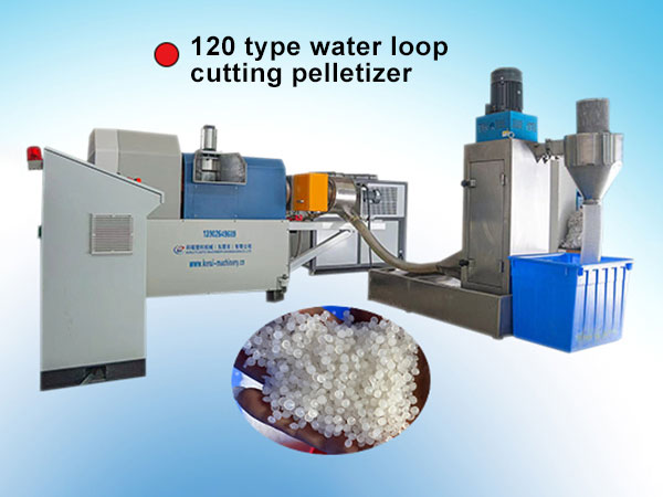 120 type water loop cutting pelletizer