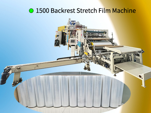 1500 Backrest Stretch Film Machine