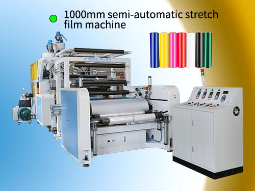 1000mm semi-automatic stretch film machine