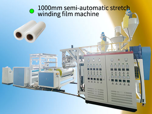 1000mm semi-automatic stretch winding film machine