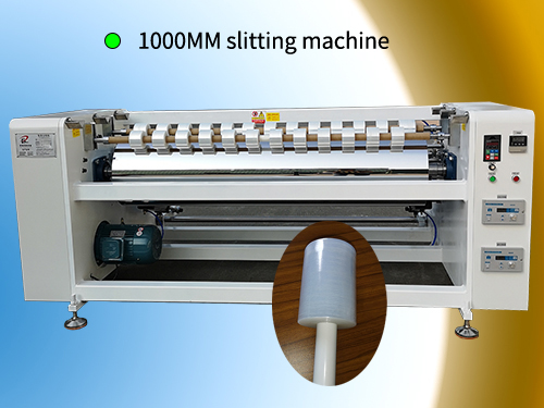 1000MM slitting machine