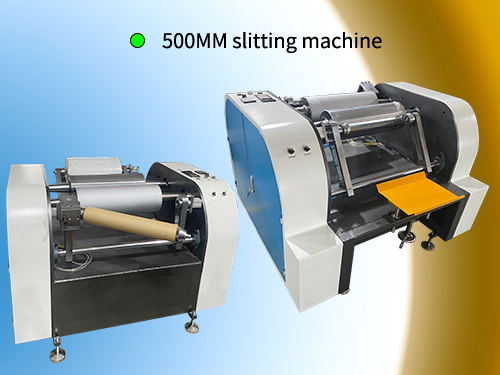 500MM slitting machine